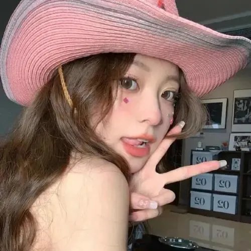 杏苑风流 海报